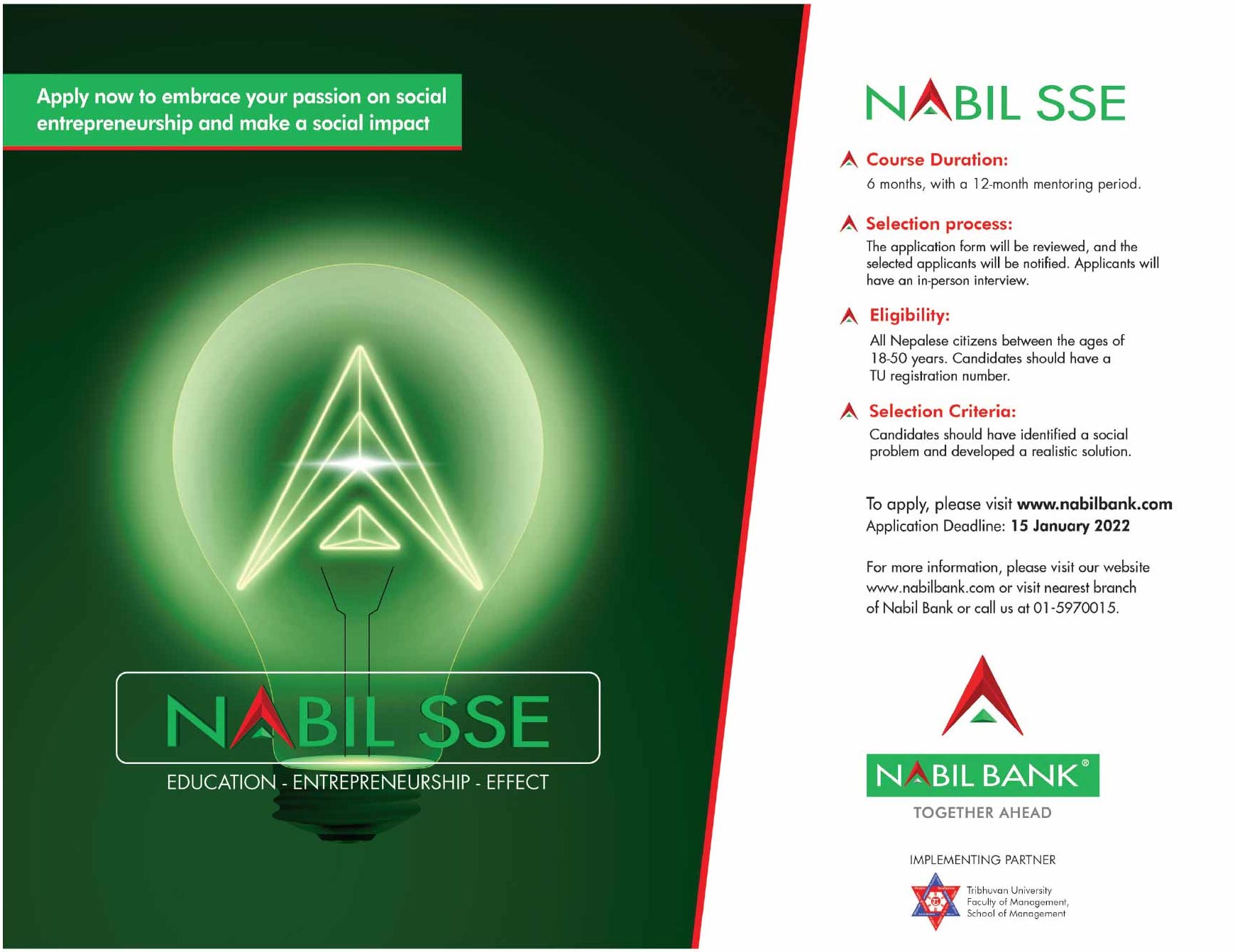 nabil sse